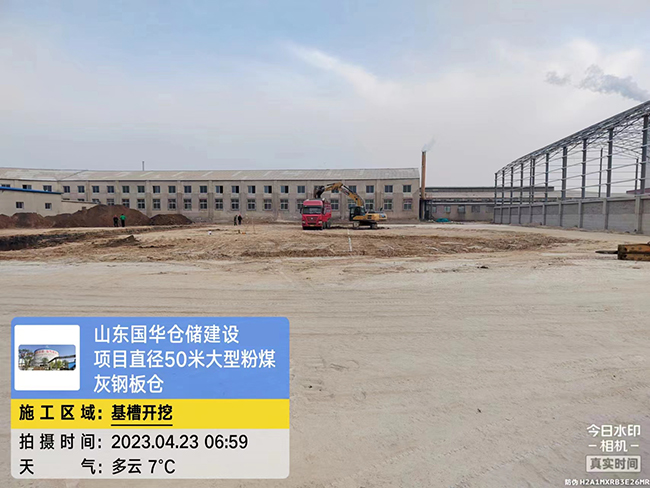 葫芦岛大型粉煤灰钢板仓直径50米项目进场